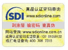 20120609173520390.jpg