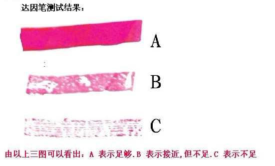 20120813211451467.jpg